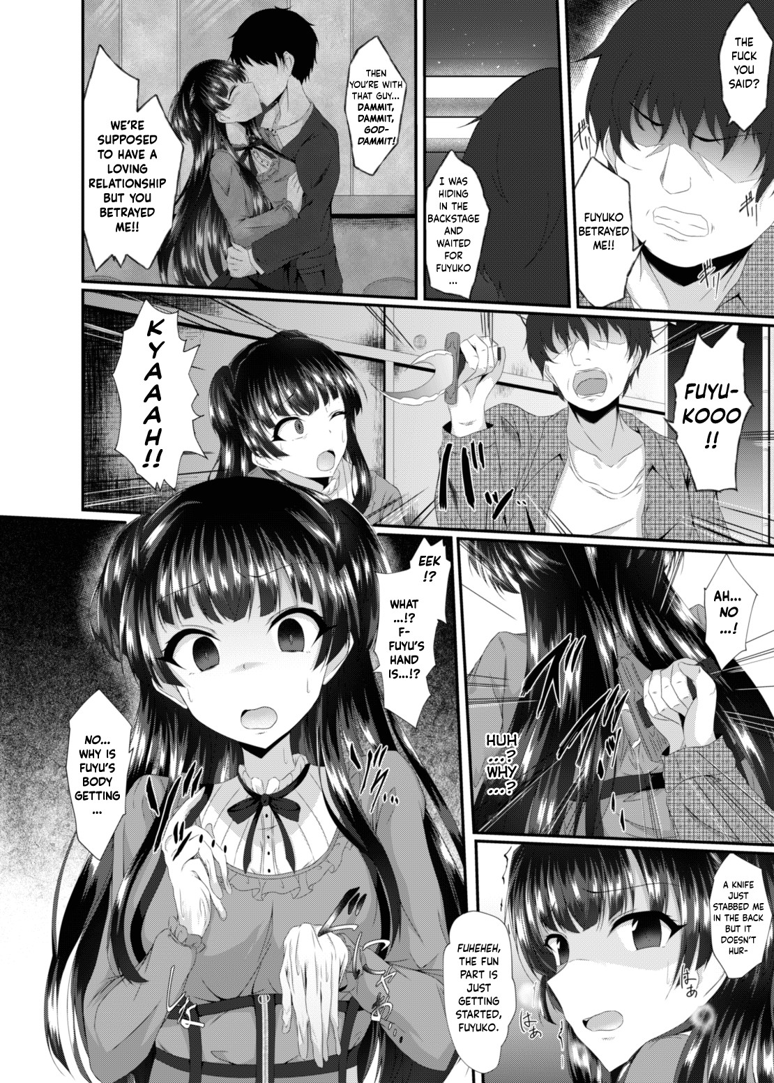 Hentai Manga Comic-Fuyu Kaw-Read-5